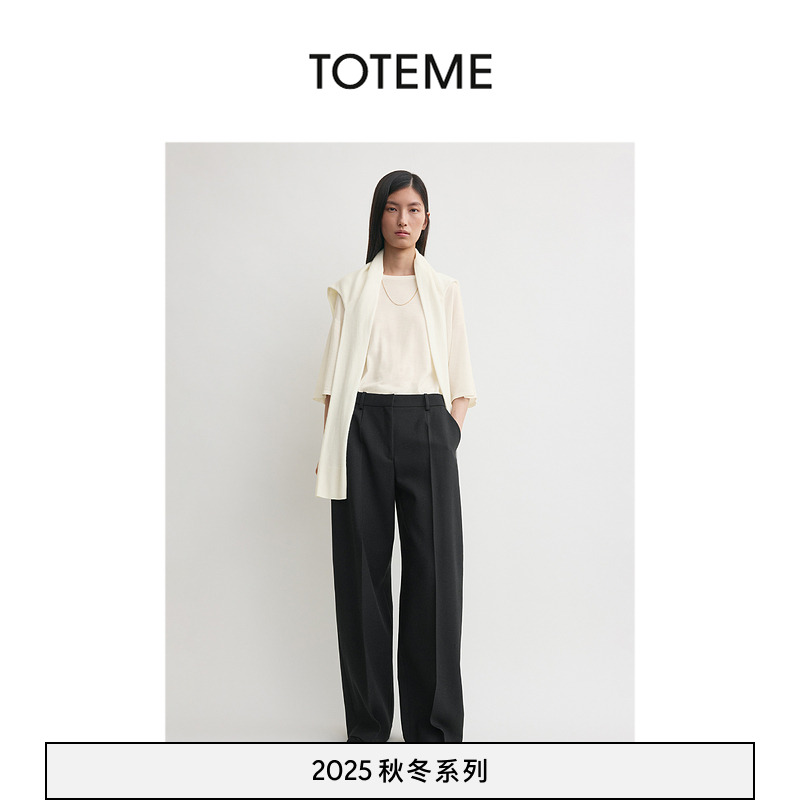 TOTEME女装25秋冬新款黑色宽松压褶精裁阔腿裤