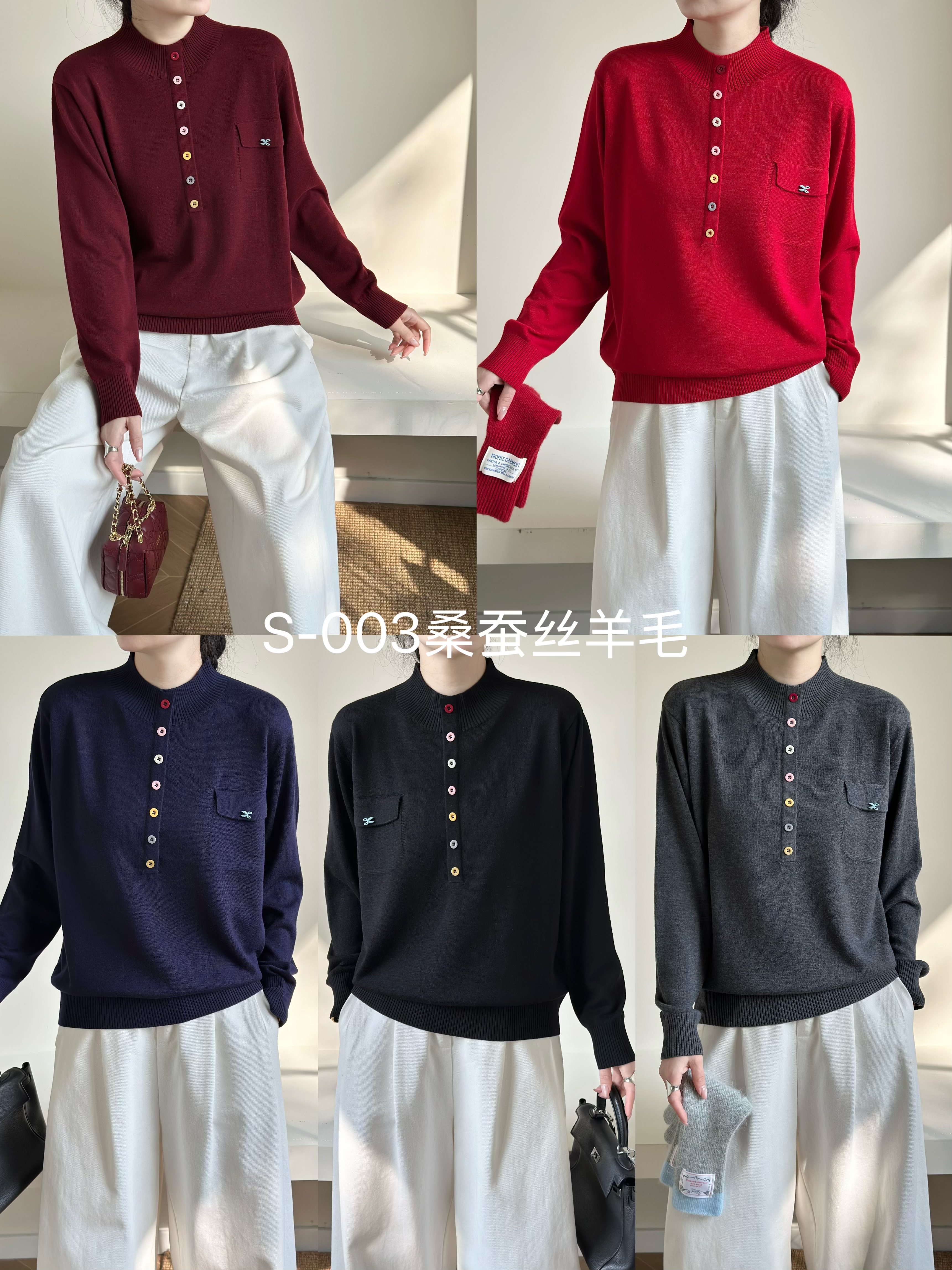 400-499常规款保暖发热常规女针织衫时尚宽松内搭半高领