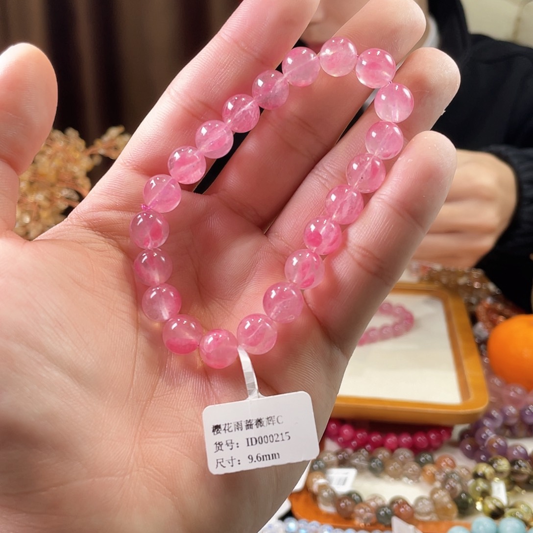 蔷薇辉石手串未镶嵌樱花雨蔷薇辉9.6mm