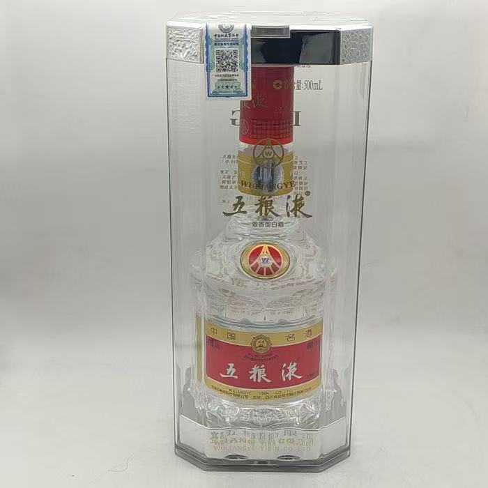 2017年七代五粮液 52% 1222-30