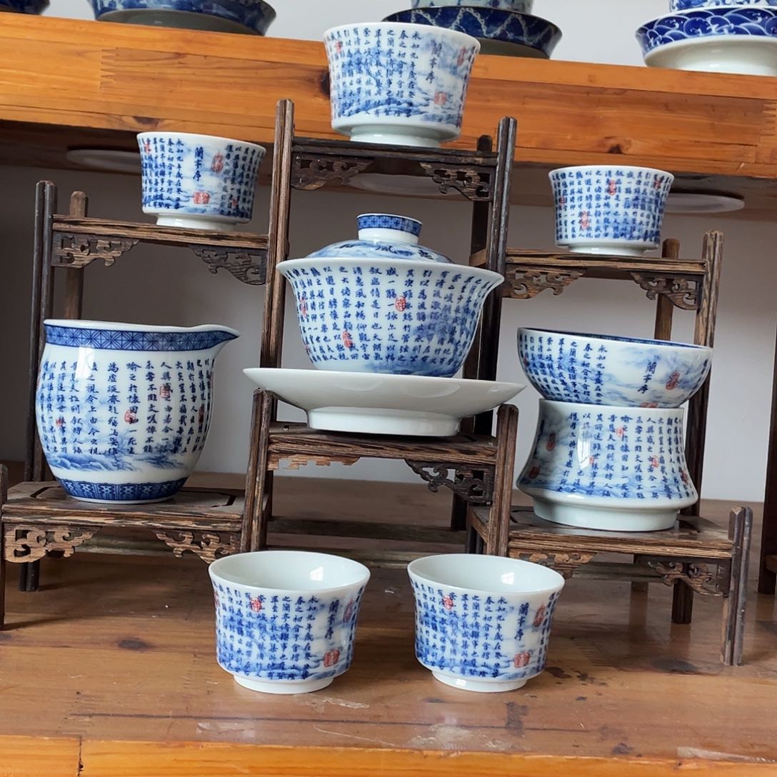 景德镇陶瓷福利价格