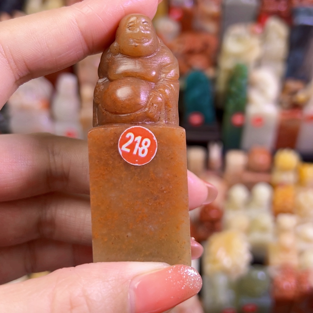 昌化石印石翊*手工篆刻