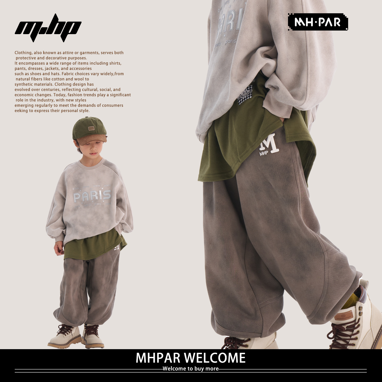 MHPAR麦哈派男童春秋款休闲运动风宽松束脚口韩系长裤卫裤253076