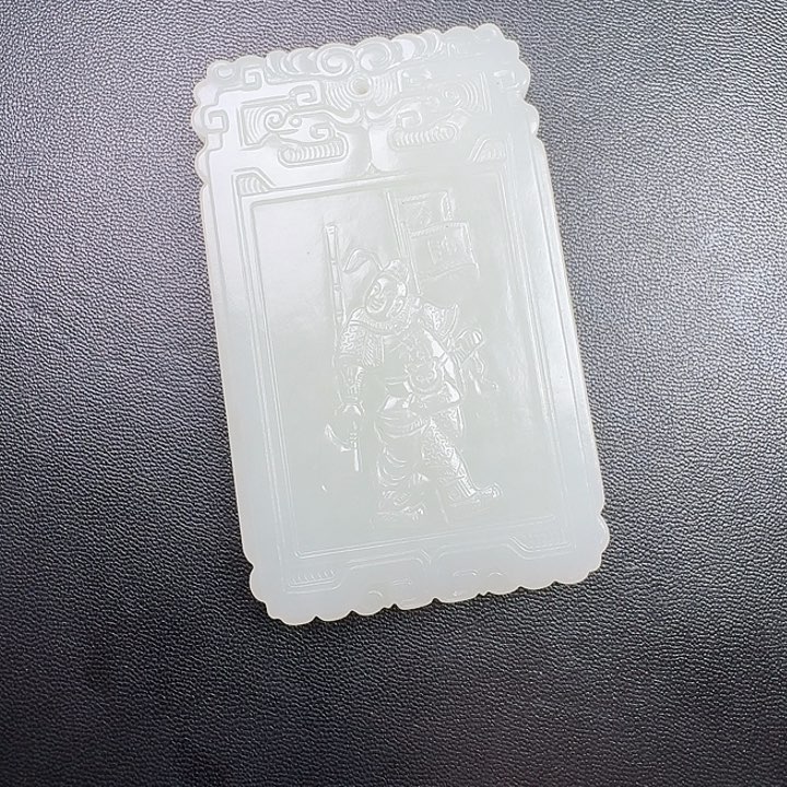 快***行和田玉未镶嵌挂件