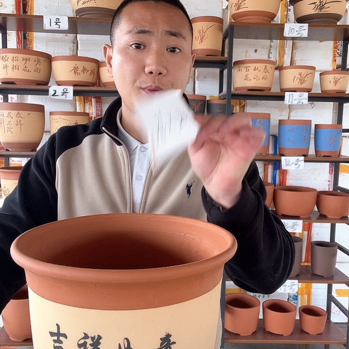 紫砂福钟3号11111