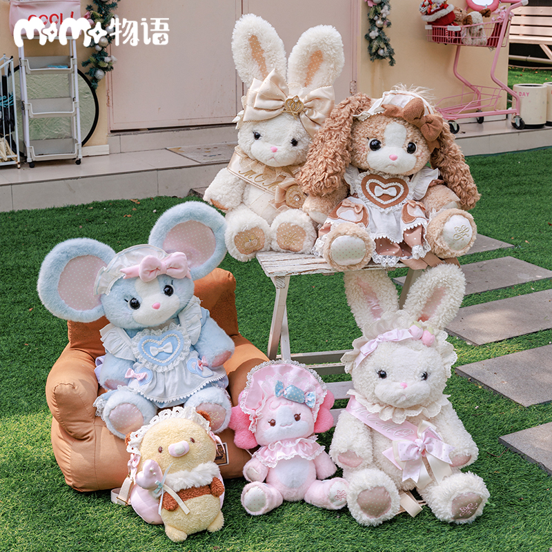 现货momo物语三周年立体兔mimi/nono立体包Dulu/Bibi斜挎包双肩包