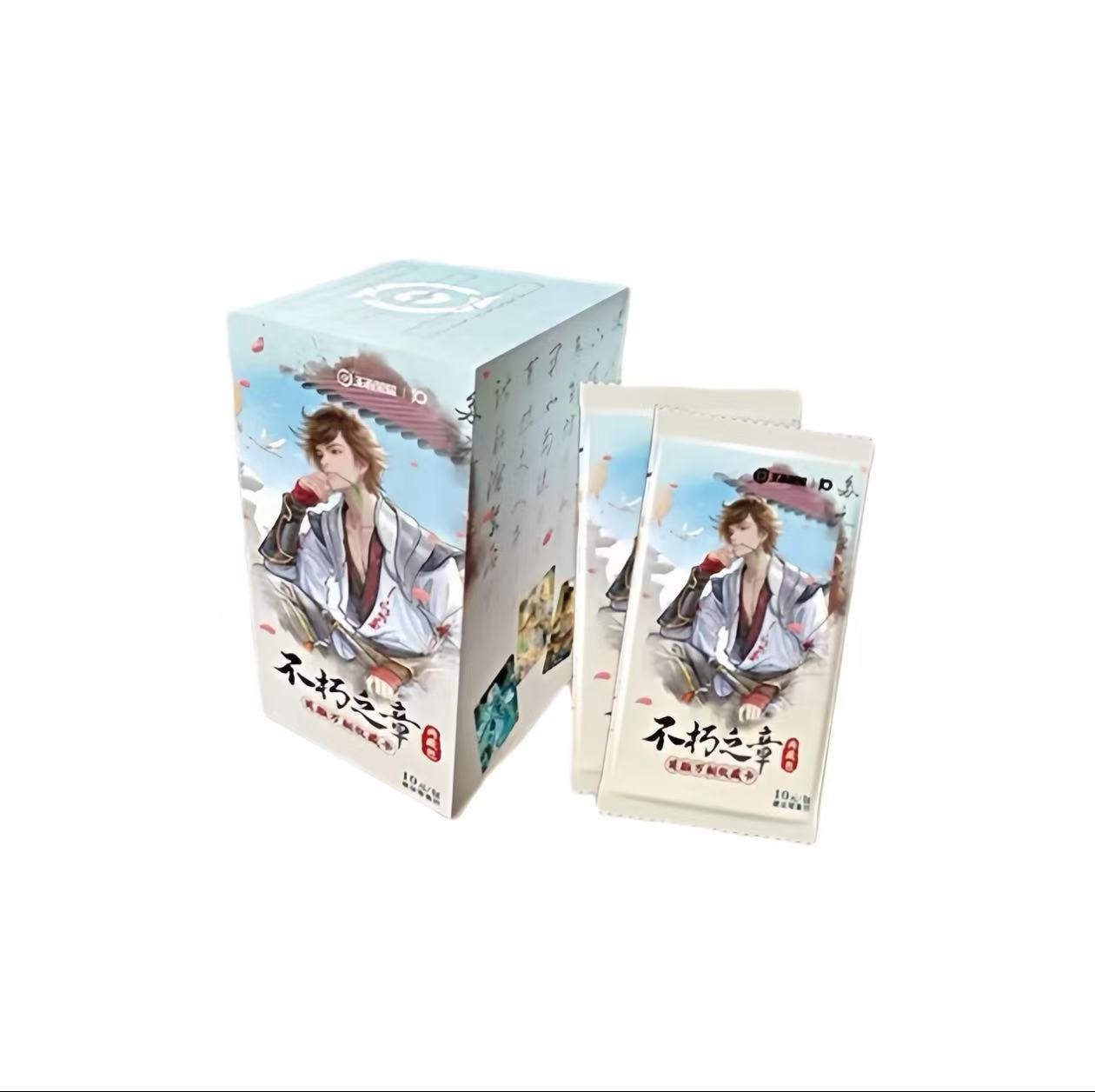 卡游【找女神/叠叠/吃吃】王者荣耀不朽之章第一弹 卡牌（媛媛代拆）