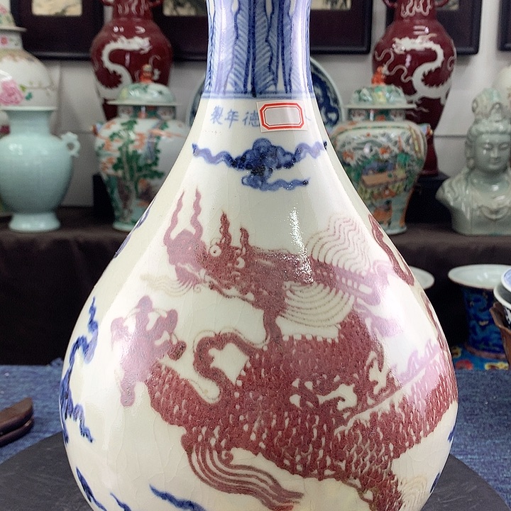 杯民*陶瓷材料有限公司