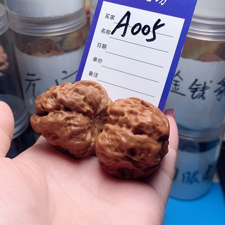 核桃手串/手链蛤蟆