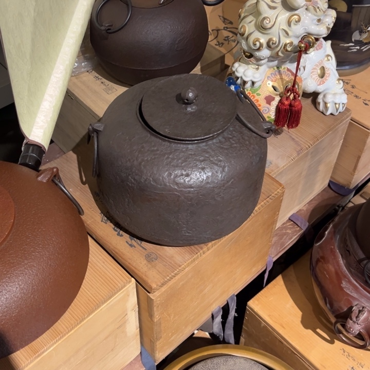 中古瓷器铜铁银锡厚*土