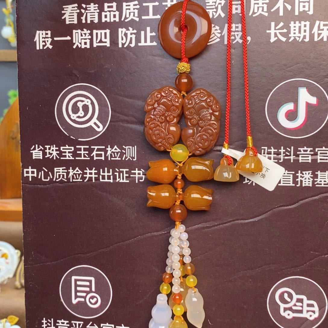 玛瑙/玉髓车挂未镶嵌6666666