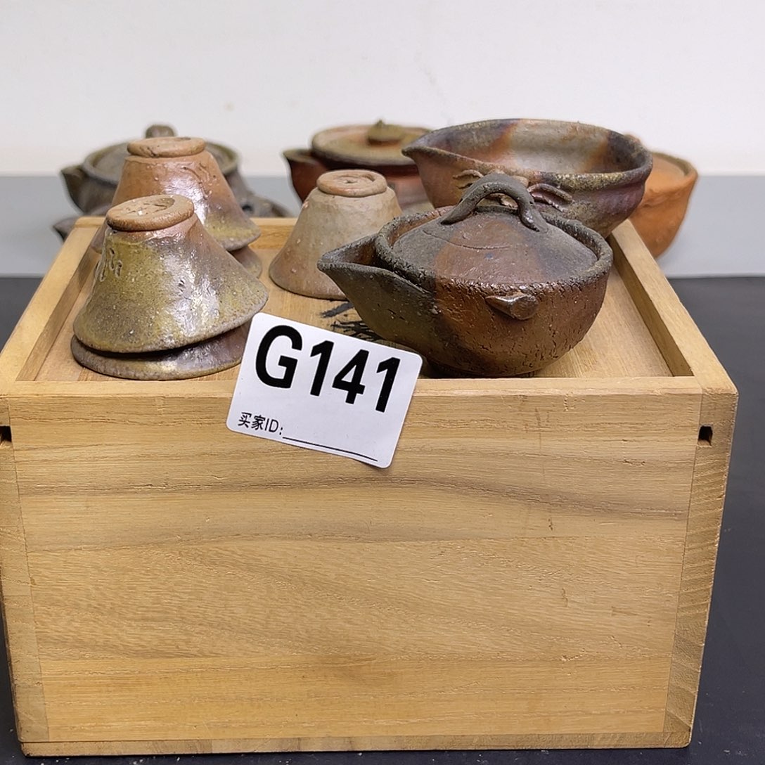 备前烧作品（套组