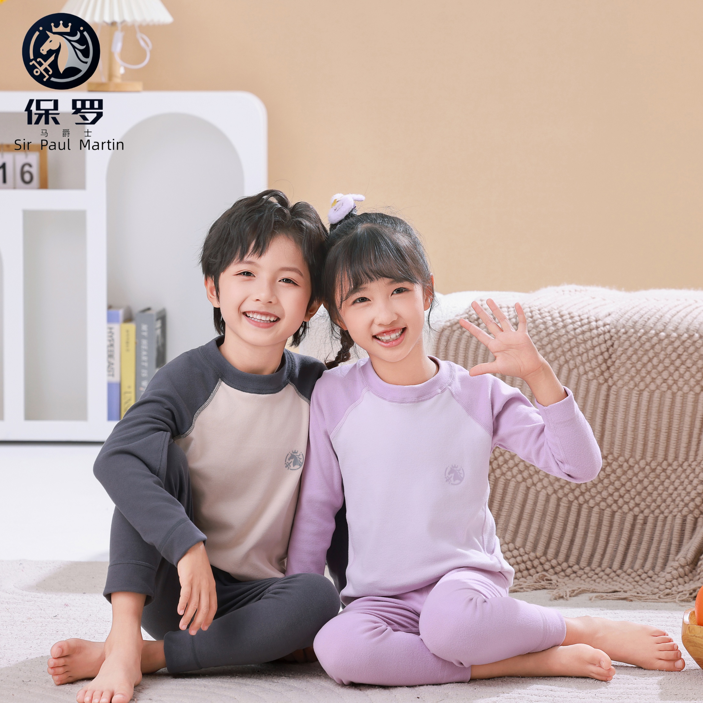 新款青少年儿童秋衣秋裤保暖内衣德磨毛套装中大童内衣打底秋冬商品图