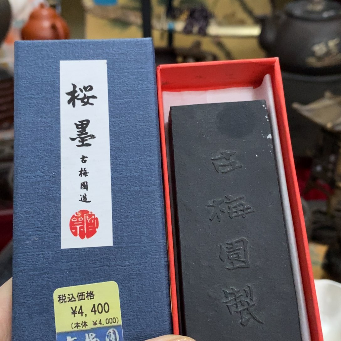 茶盏推荐这家店推荐这家
