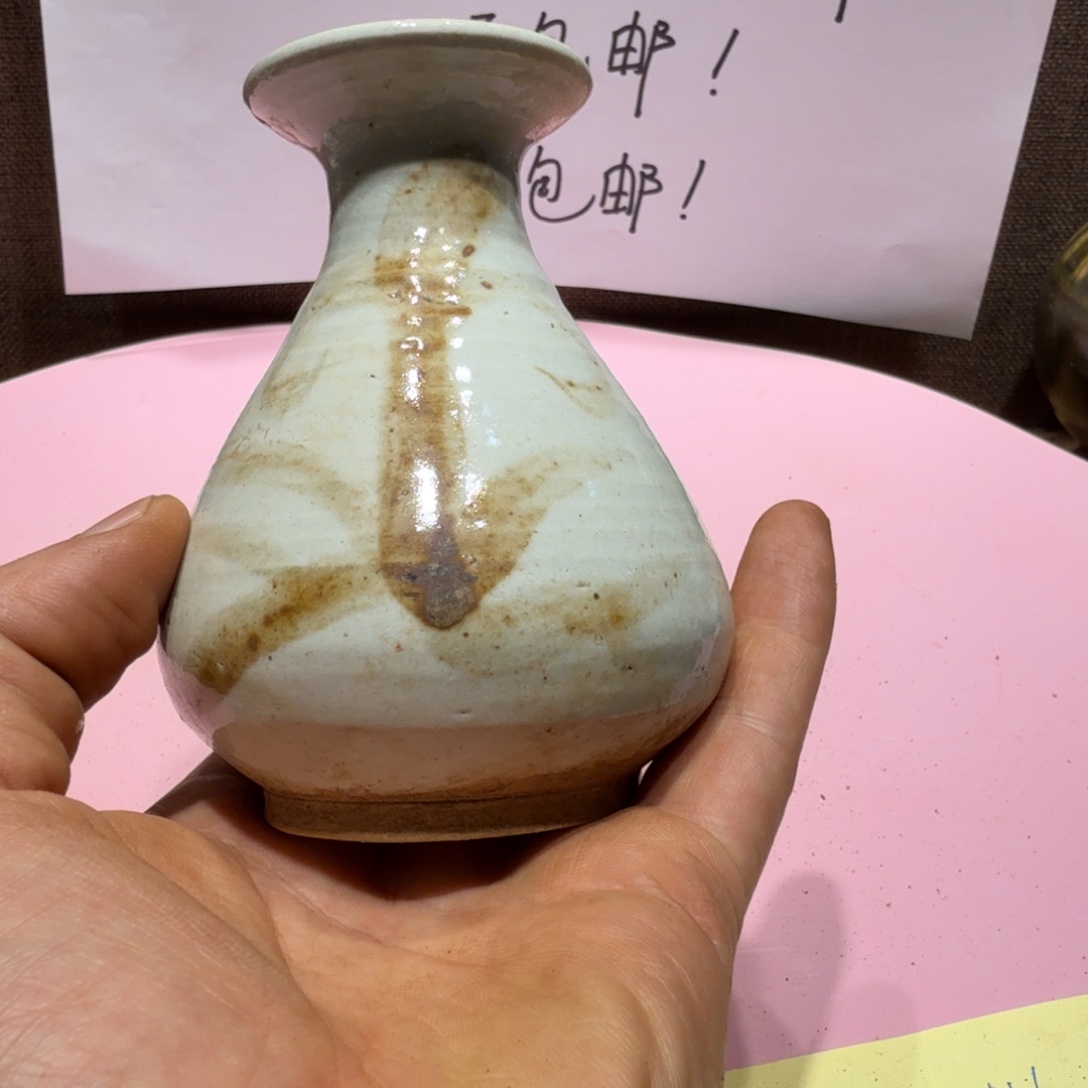 其他陶漂亮的小瓷瓶子