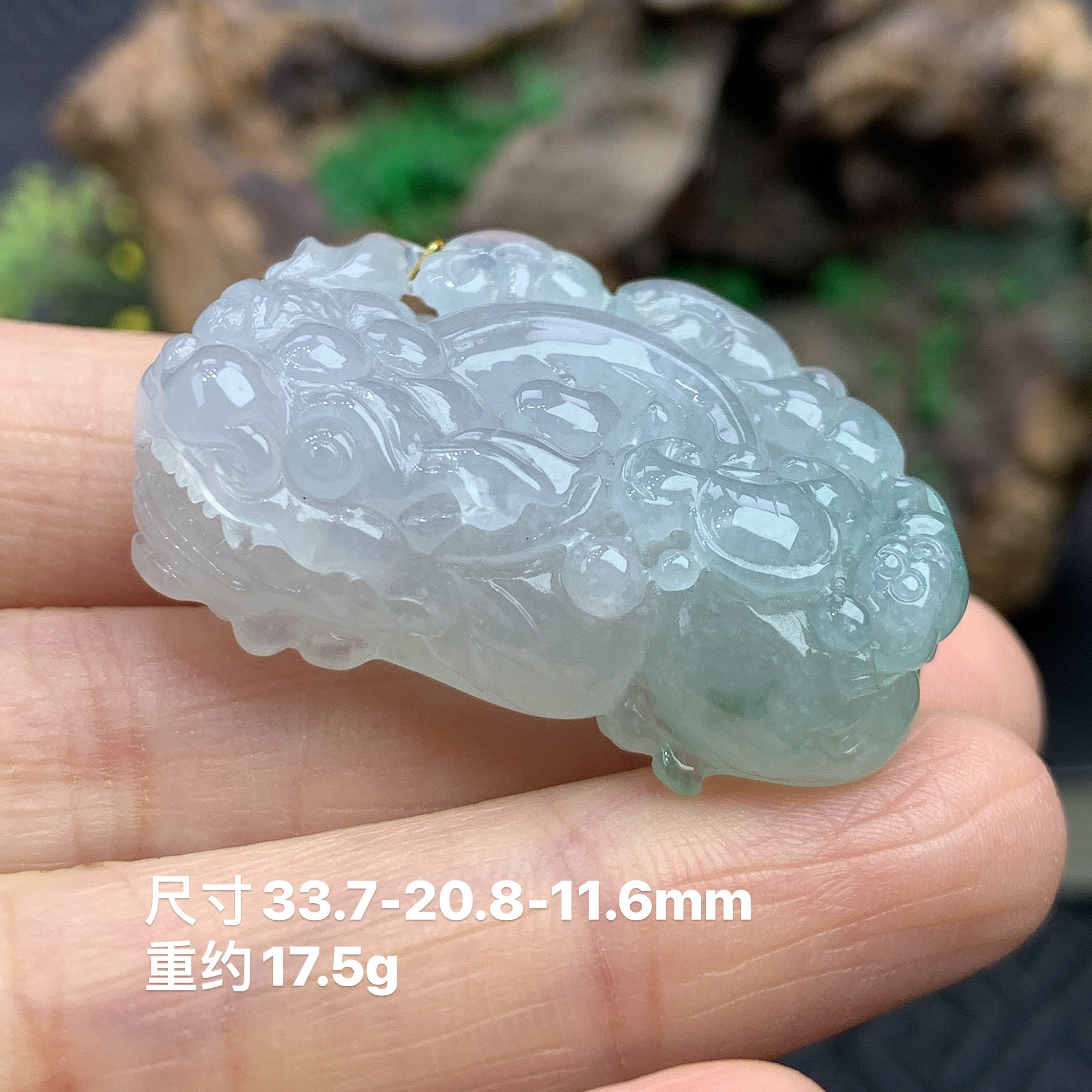 天然缅甸A货翡翠糯冰飘花子母如意貔貅吊坠