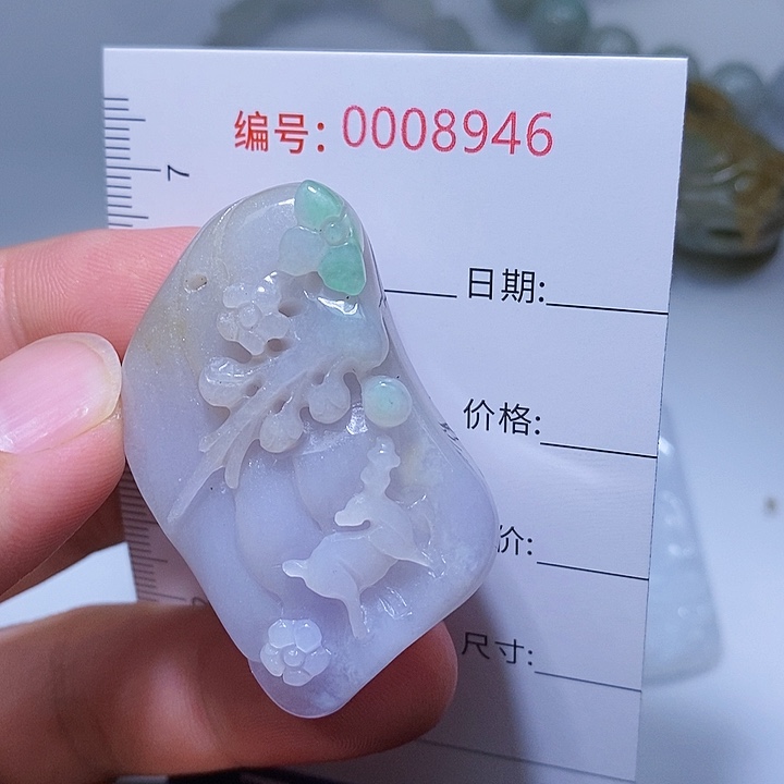 翡翠颈饰未镶嵌一