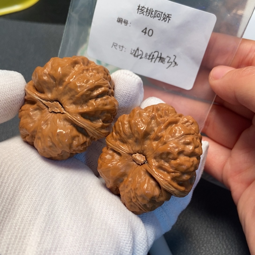 文玩核桃吊坠蛤蟆