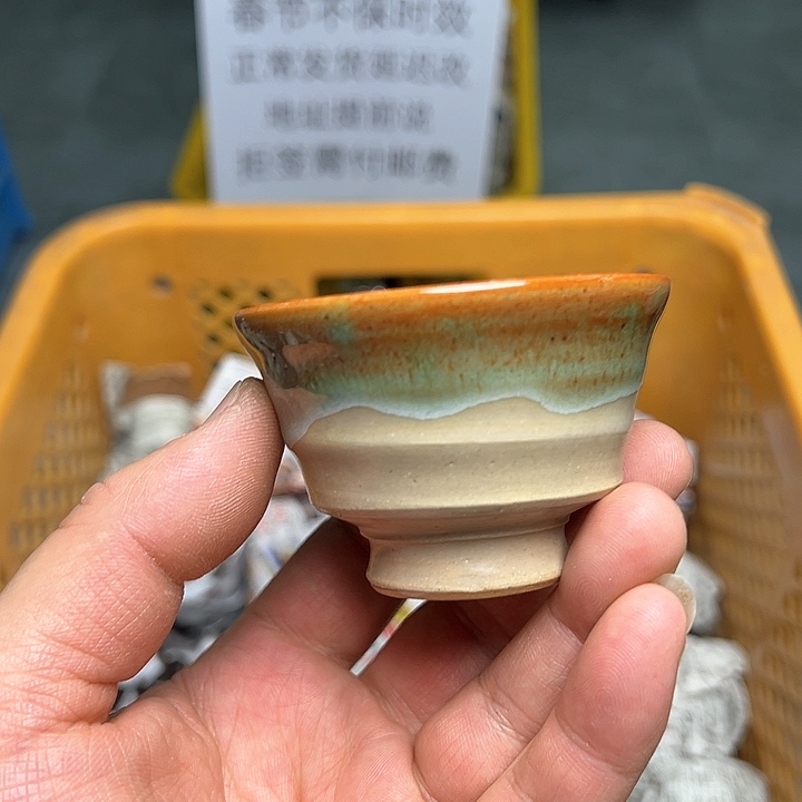 38包邮，盘子，碗，杯子，茶壶，默认瑕疵