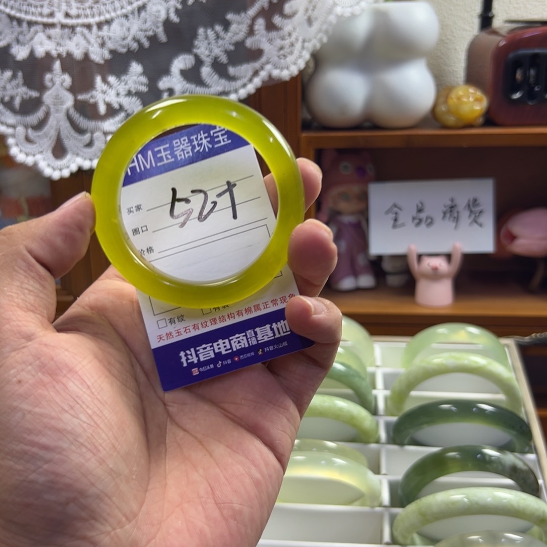 蛇纹石玉未镶嵌手镯552