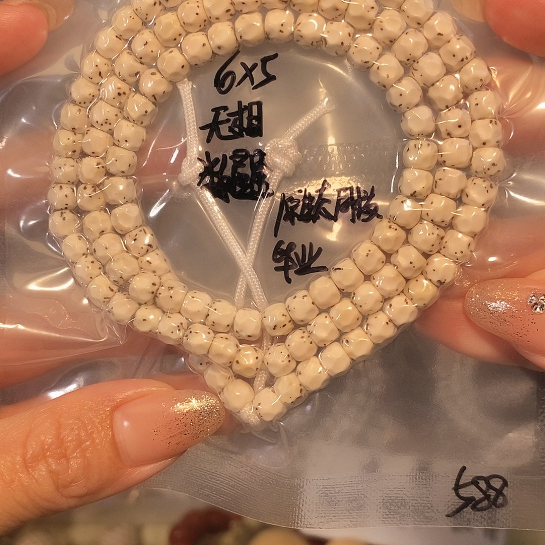 吊坠星月菩提星月