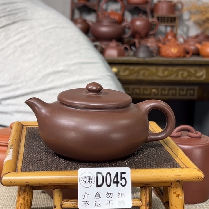 茶壶紫砂宜兴原矿紫砂工艺