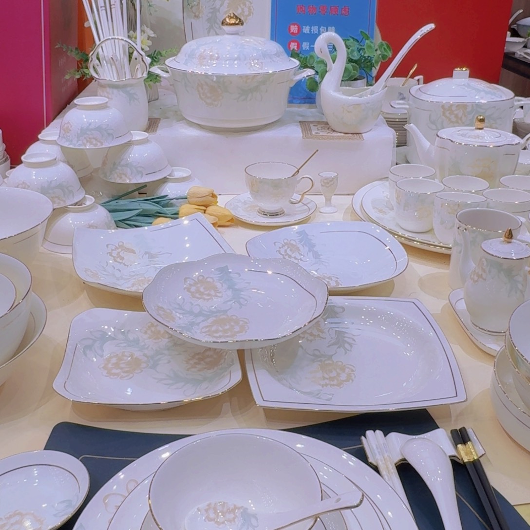 45%以上骨粉骨瓷景德镇描金清雅套装