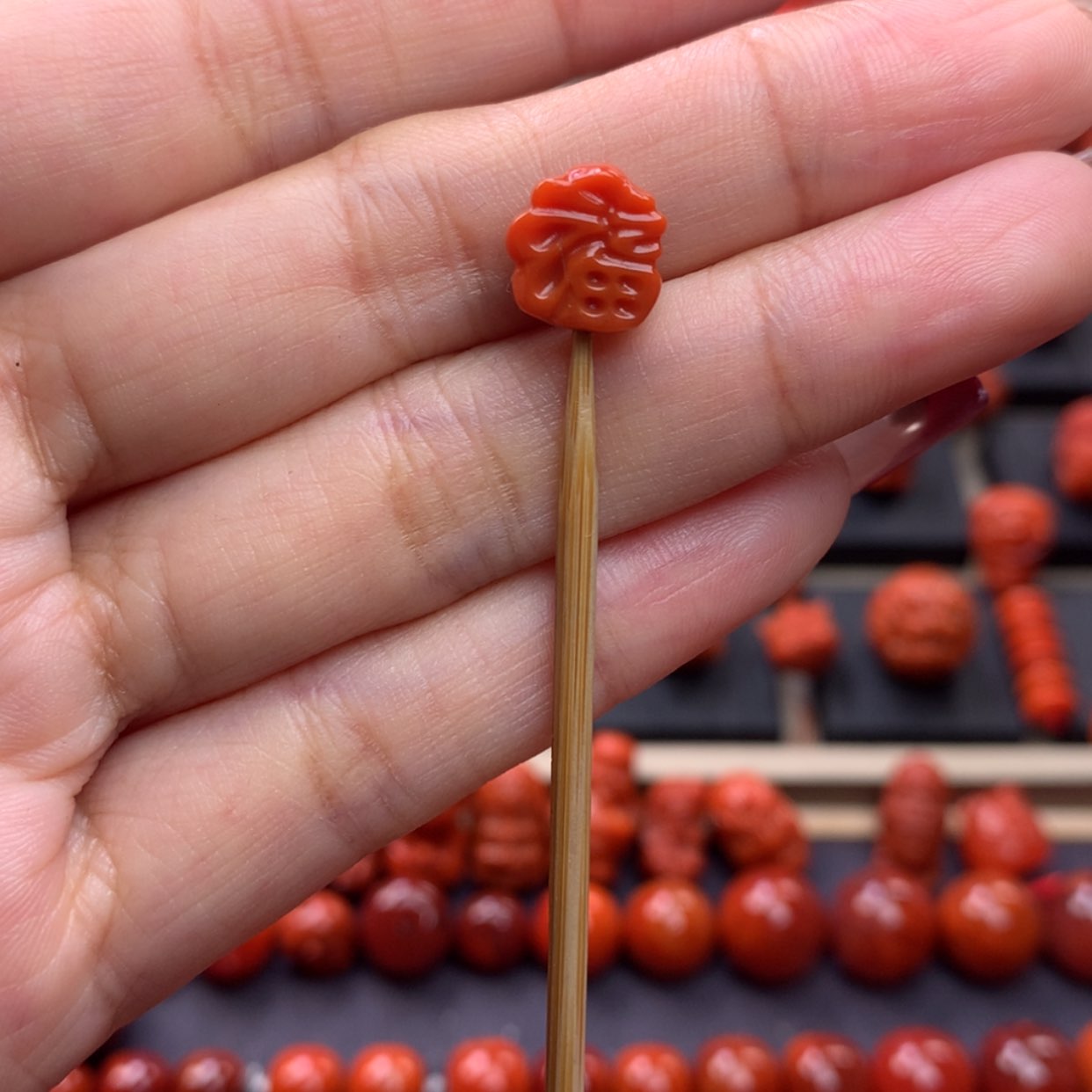 【闪购商品】南红玛瑙福字背云未镶嵌