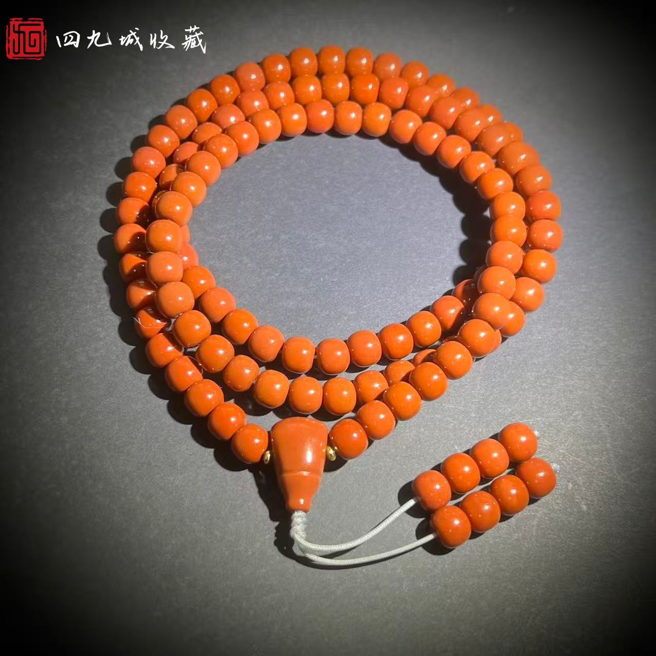 四九城收藏南红玛瑙8小+老型108牛血红项链男女同款
