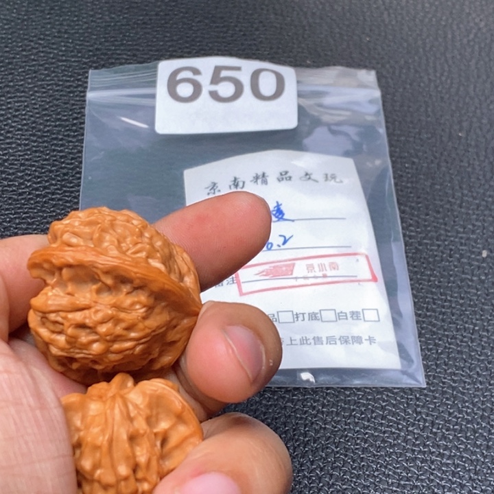 文玩核桃吊坠文玩核桃一物一图