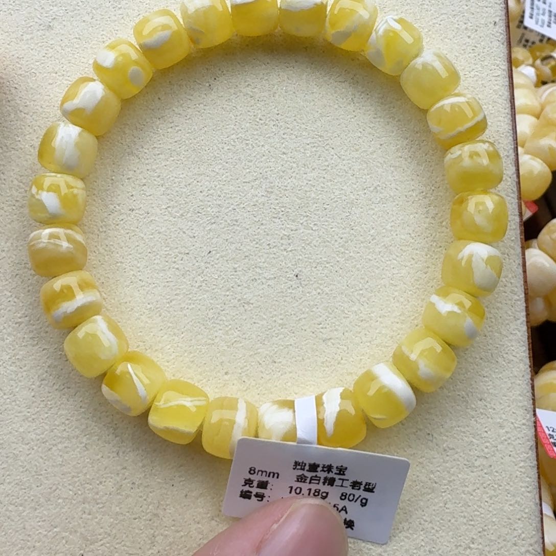 琥珀手链未镶嵌蜜蜡手串