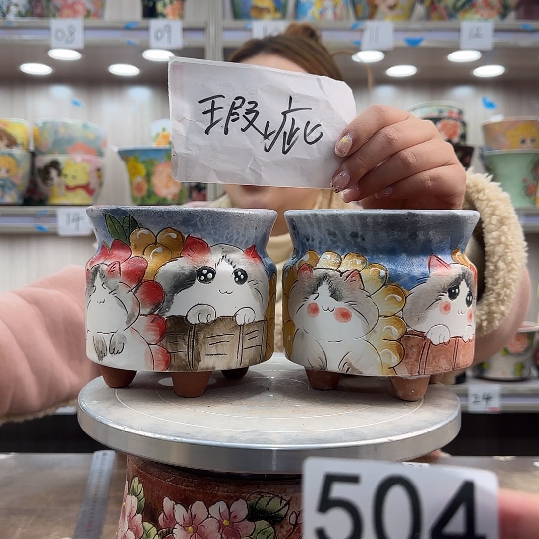紫砂花盆瑕疵瑕疵504