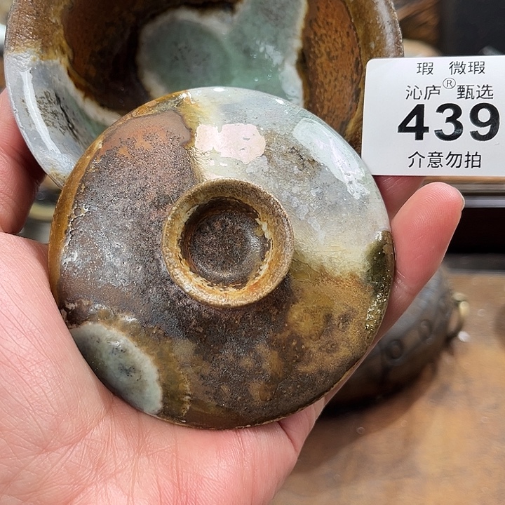 沁庐柴窑古法柴烧全手工茶具