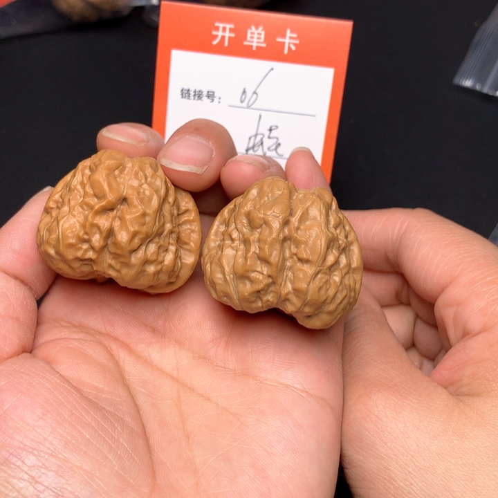 核桃把件精品蛙蛙06号