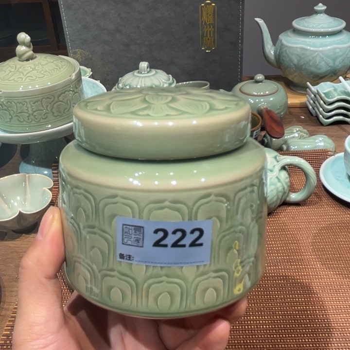 手工茶叶罐 222 号