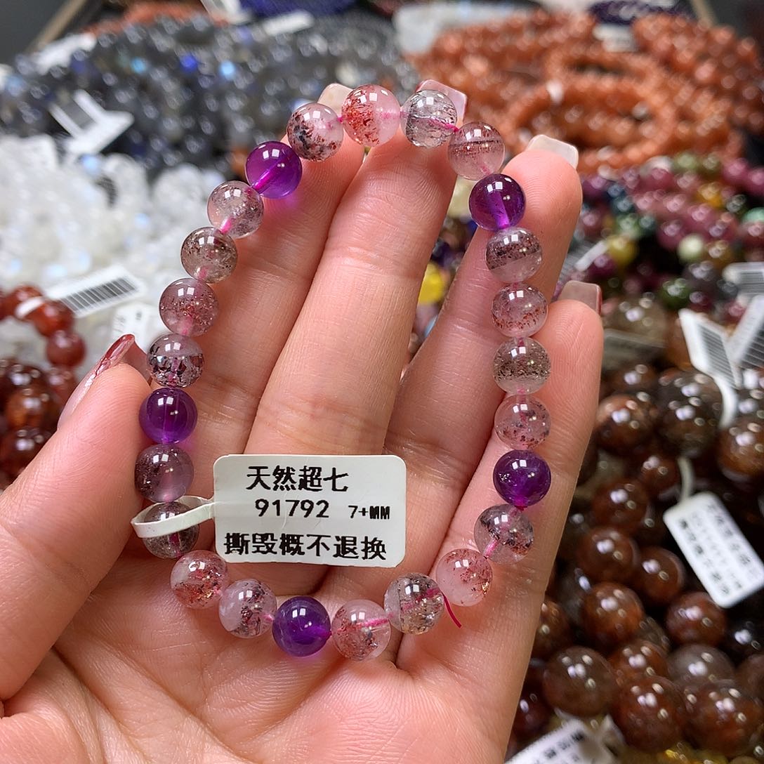 水晶手链未镶嵌，