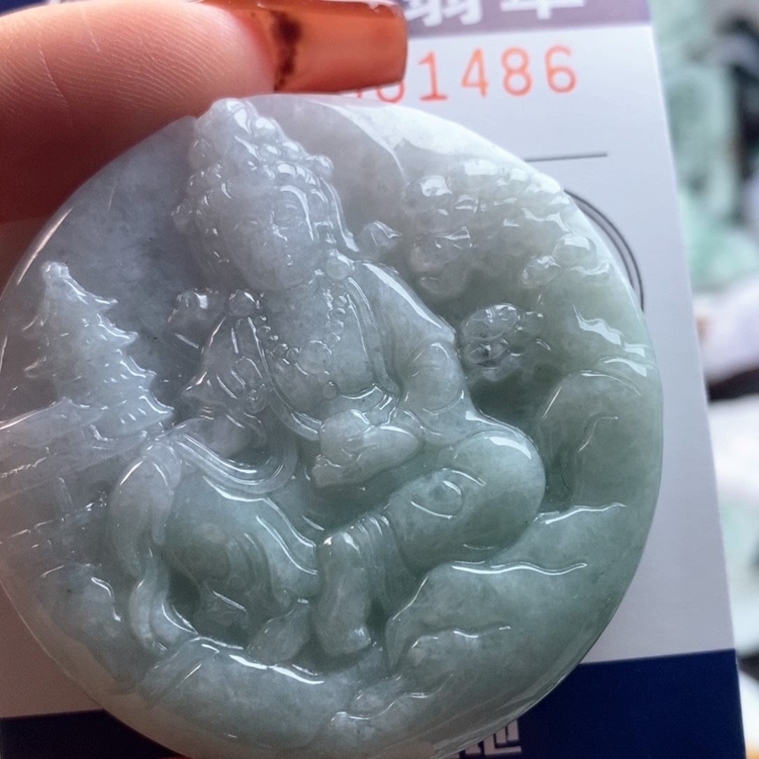 翡翠吊坠(不含链)未镶嵌