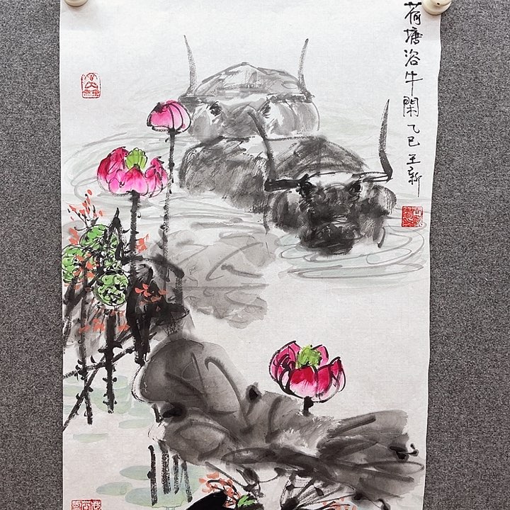 国画2.8平尺水墨作品