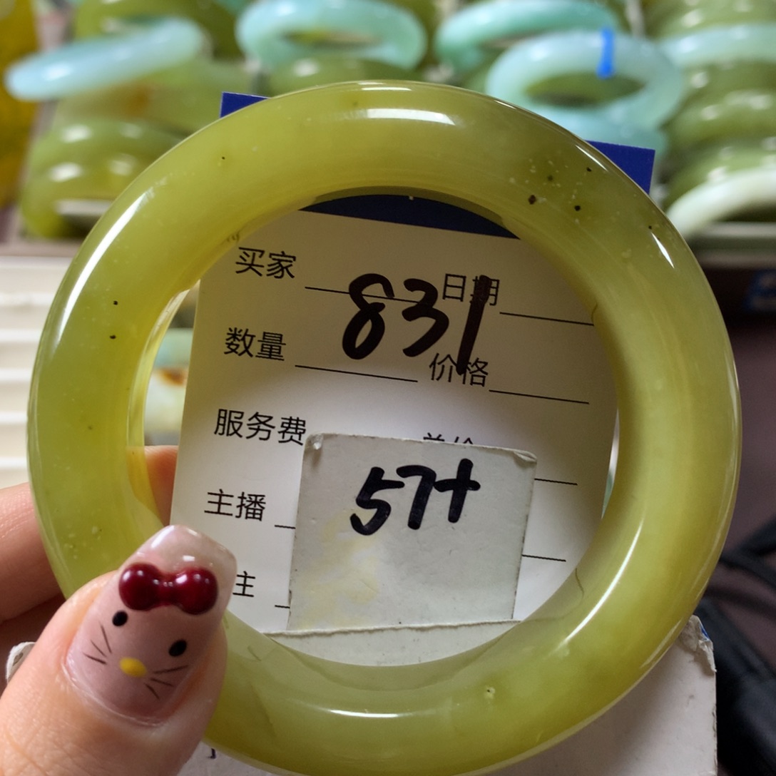 蛇纹石玉手镯未镶嵌831