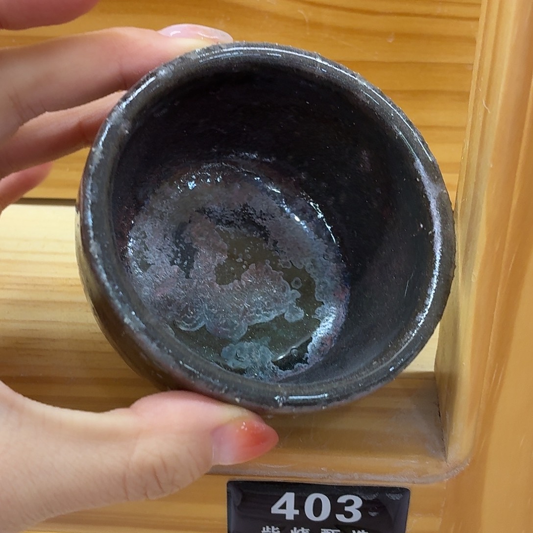 陶园柴烧，精品高货403瑕