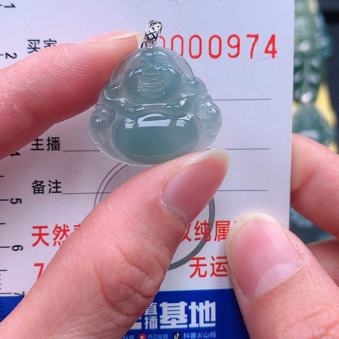 翡翠吊坠(不含链)18K金镶嵌吊坠