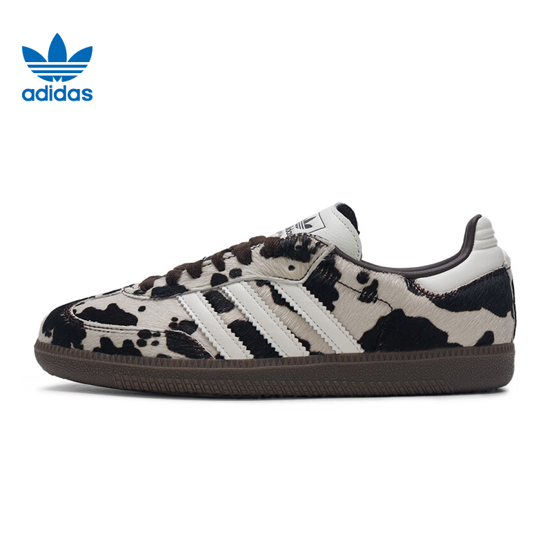 adidas阿迪达斯【茂】三叶草男女鞋SAMBA OG运动鞋休闲鞋KK2238