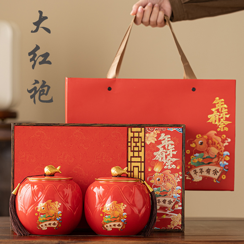 正宗武夷山大红袍茶叶送礼新茶高山茶岩茶茶叶礼盒装送人高端大气