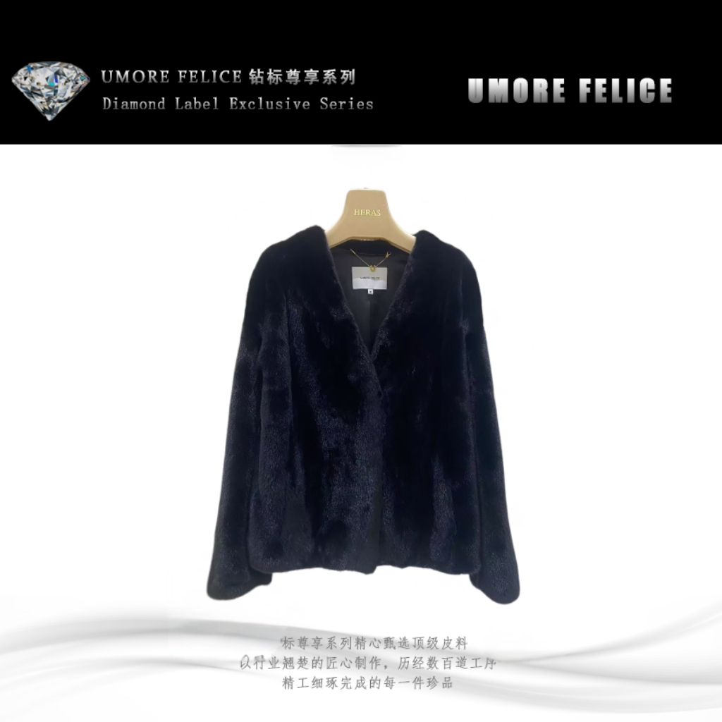 UMORE FELICE华斯皮草【11专属】中长款V 领水貂皮草外套
