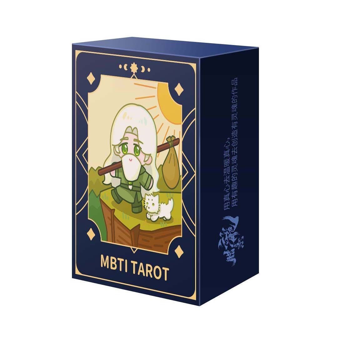 正版MBTI原创pvc材质设计可爱风塔luo牌tarot78张伟特系桌游