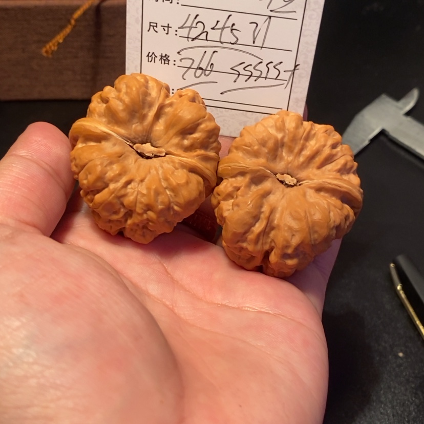 【闪购商品】文玩核桃吊坠大***溜76600000000