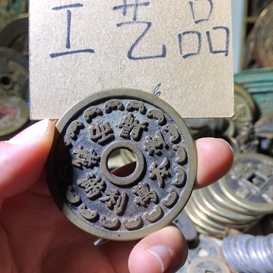 铜现代工艺品老铜翻砂