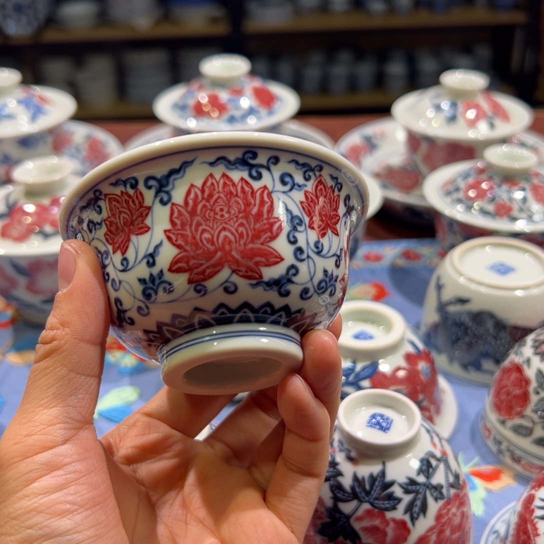 正绎堂釉里红金刚莲中号