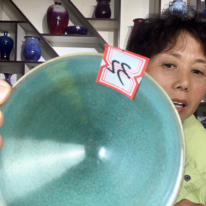 瓷片钧瓷手工艺品杯子