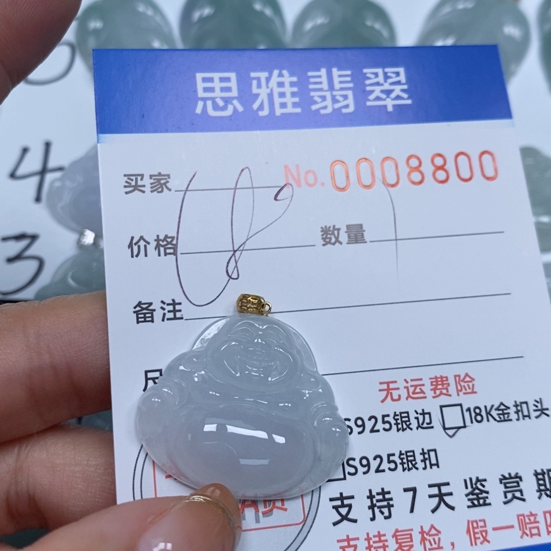 翡翠颈饰未镶嵌天然缅甸翡翠